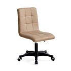 Cadeira De Escritório Eiffel Gomos Base Giratória Preta | Off